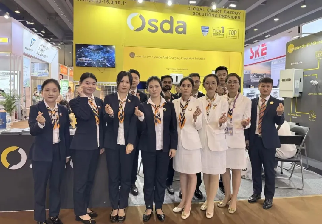 Bright Energy for Every Household, Building Dreams of a Zero-Carbon Future | Osda Solar Grandly Showcases at the 136th China Import and Export Fair (Canton Fair)